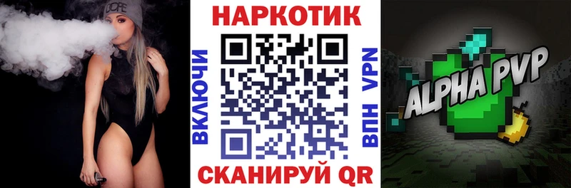 Наркошоп Гремячинск МАРИХУАНА ссылка на мегу онион Cocaine Гашиш МЕФ A PVP