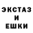 Кетамин VHQ Moris Gluck
