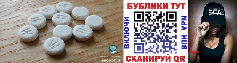 Ecstasy Punisher  Гремячинск 