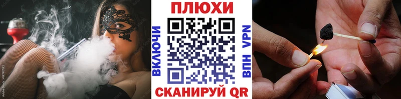 Гашиш Premium  Гремячинск 