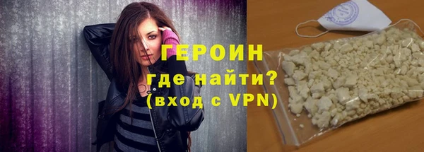jwh Бугульма