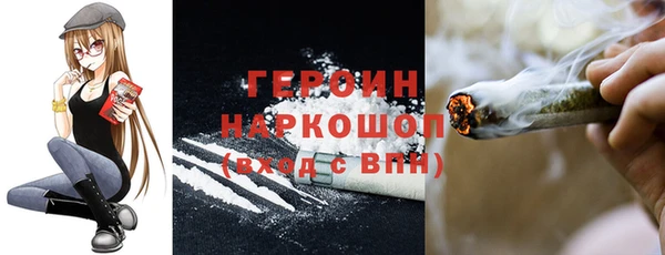 jwh Бугульма