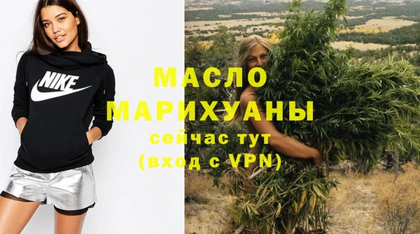 jwh Бугульма