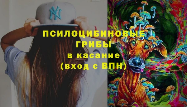 jwh Бугульма