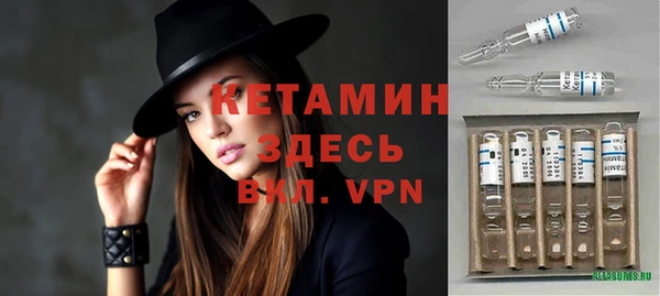 jwh Бугульма