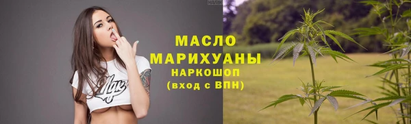 jwh Бугульма