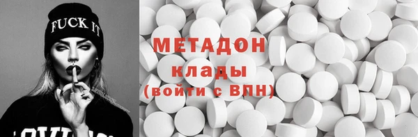 jwh Бугульма