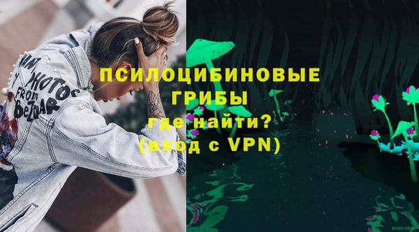 jwh Бугульма