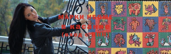 jwh Бугульма