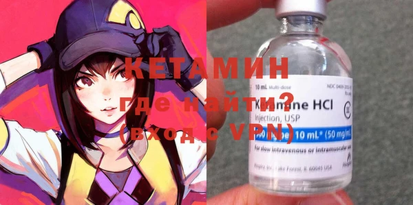 jwh Бугульма