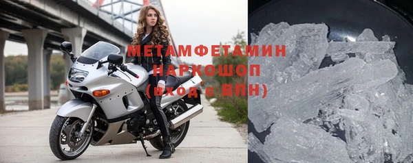 jwh Бугульма