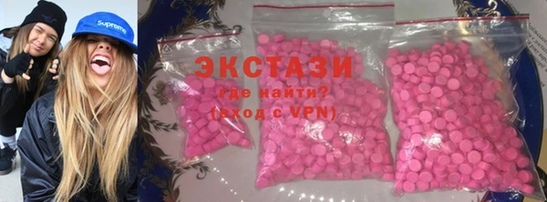 jwh Бугульма