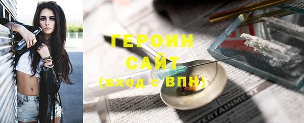 jwh Бугульма