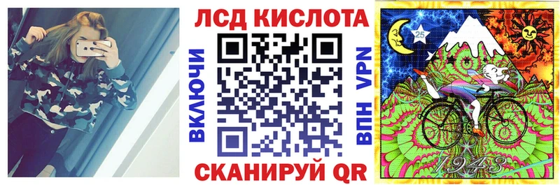 МЕГА зеркало  Гремячинск  Марки 25I-NBOMe 1500мкг 