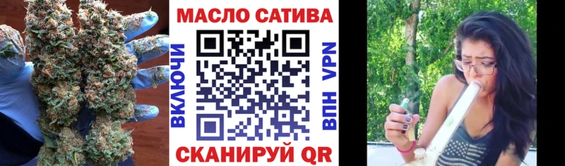 Дистиллят ТГК концентрат  ссылка на мегу рабочий сайт  Гремячинск  как найти закладки 