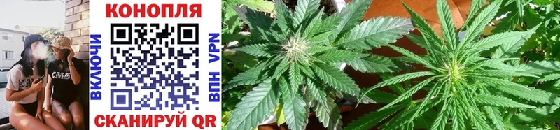 Марихуана OG Kush  Гремячинск 